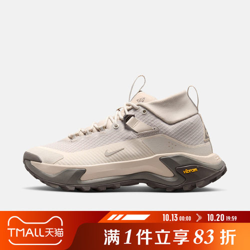 NIKE耐克女鞋ACG ZEGAMA HIKE运动训练跑步鞋IO7855-200