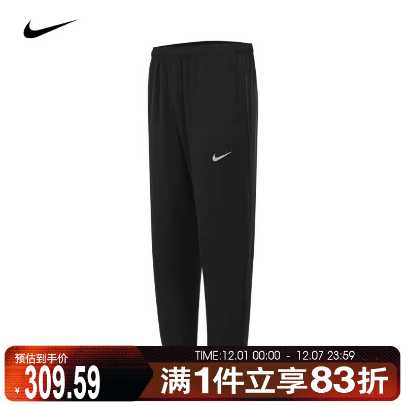 耐克男子运动长裤FQ4781-010