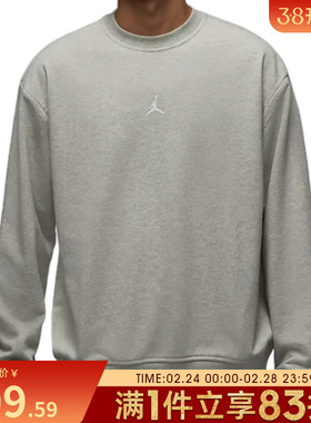 NIKE耐克男子卫衣灰色百搭运动休闲圆领薄款套头衫FV8625-050