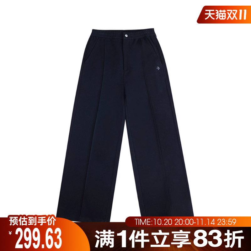 converse匡威女子运动休闲长裤WCJ141-023