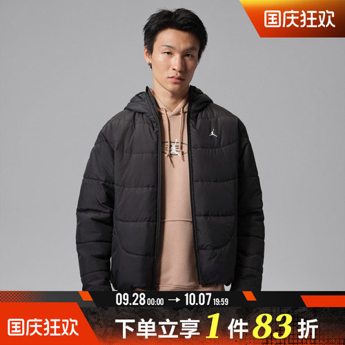 NIKE耐克男子AS J TF SPRT MDWT运动休闲棉服外套IM7608-010