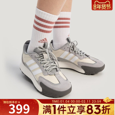 adidas阿迪达斯男女鞋FUTROMIXRSPWFTW运动训练跑步鞋KJ2055