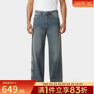 adidas阿迪达斯三叶草男子PNT牛仔运动休闲长裤KE0112