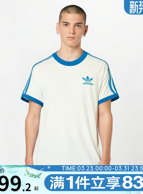 adidas阿迪达斯三叶草男子运动休闲短袖宽松T恤KR0291