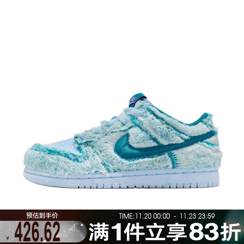 NIKE耐克小童鞋NIKE DUNK LOW BP运动休闲鞋IM7170-441