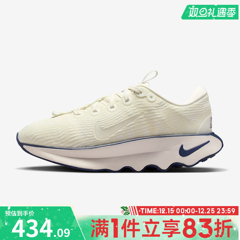 NIKE耐克女鞋WMNS NIKE MOTIVA运动休闲鞋DV1238-113