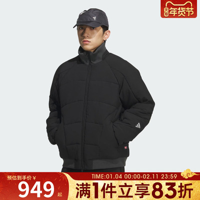 adidas阿迪达斯男子FOS运动休闲立领棉服外套KC2570