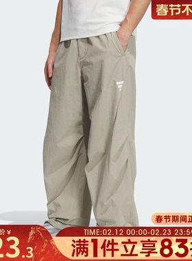 adidas阿迪达斯男子FUSTL WV PNT 1运动休闲长裤KB4616