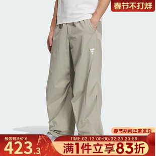 adidas阿迪达斯男子FUSTL WV PNT 1运动休闲长裤KB4616