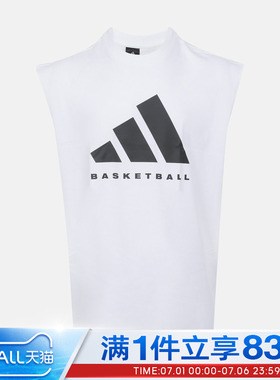 adidas阿迪达斯男子BB MUSCLE TEE运动休闲无袖T恤KX5700