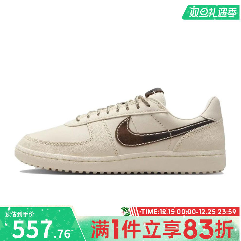 NIKE耐克男鞋NIKE FIELD GENERAL运动休闲鞋IH7331-020