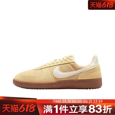 NIKE耐克女鞋FIELD GENERAL运动休闲鞋IQ9949-700
