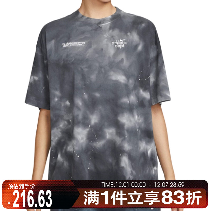NIKE耐克女子AS W NSW SS TEE OS运动休闲短袖T恤II0462-010