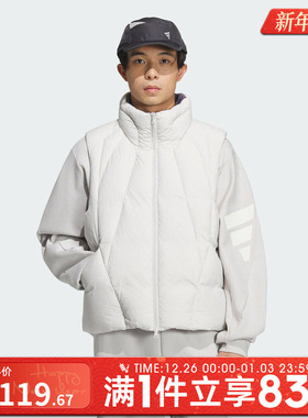 adidas阿迪达斯男子FOS运动休闲保暖立领羽绒服外套KH1480