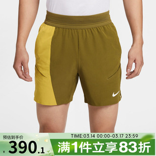 NIKE耐克男子运动休闲短裤IB1038-368