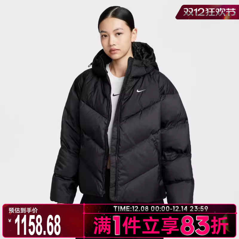 NIKE耐克女子休闲羽绒服保暖连帽运动外套HV5236-010