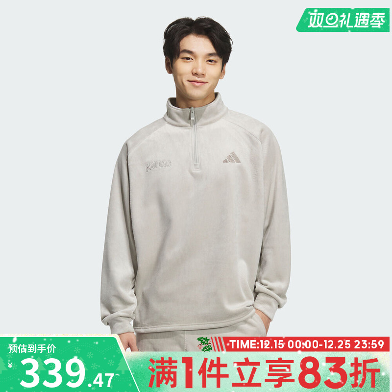 adidas阿迪达斯男子运动休闲套头衫卫衣KR0222