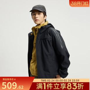 adidas阿迪达斯男子运动训练梭织连帽夹克外套KA1307