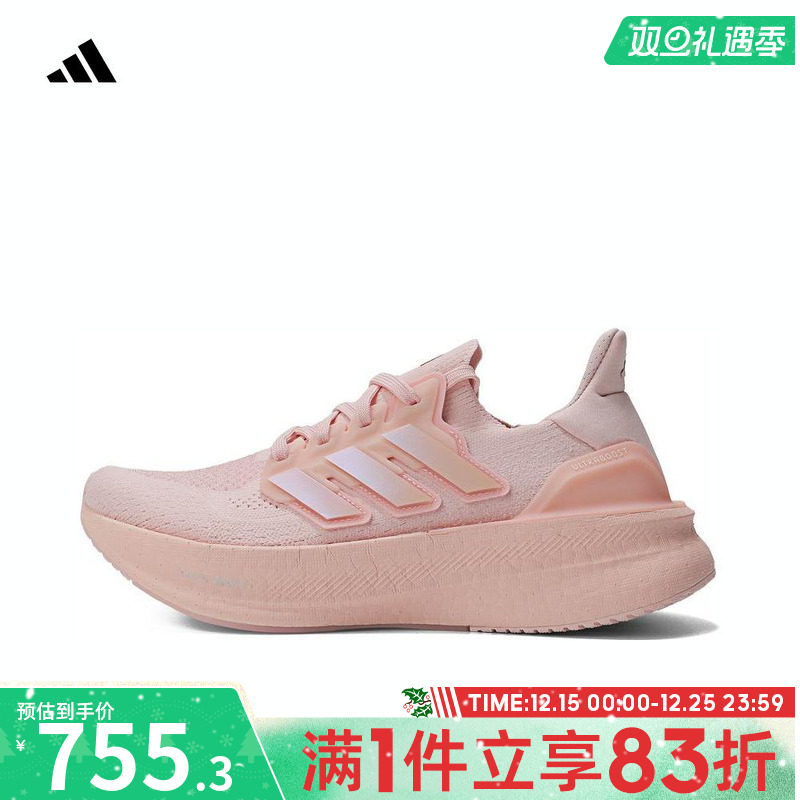 adidas阿迪达斯2024新款