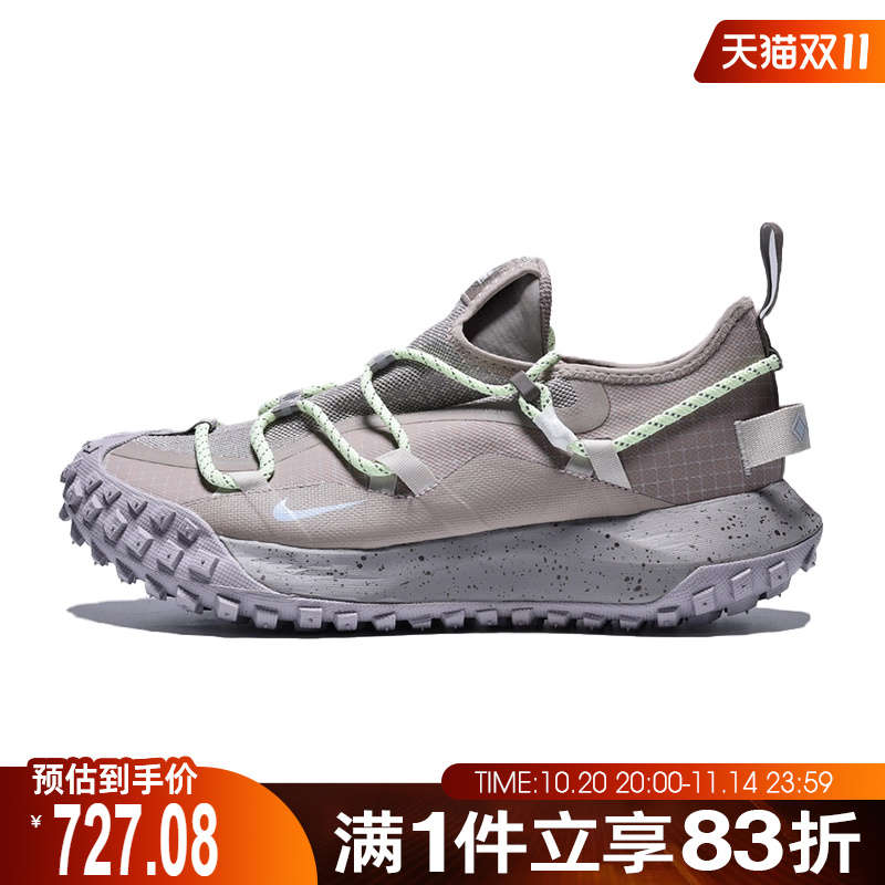 NIKE耐克男鞋ACG MOUNTAIN FLY LOW GTX SE运动休闲鞋IB7328-003