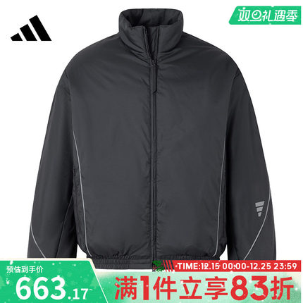 adidas阿迪达斯男子FUSTL PADD JKT1保暖运动休闲宽松棉服JY0210