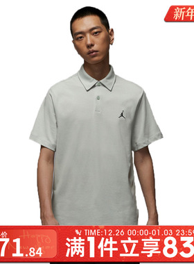 NIKE耐克男子ASMJ DF GOLF POLO运动休闲短袖T恤HQ8689-034