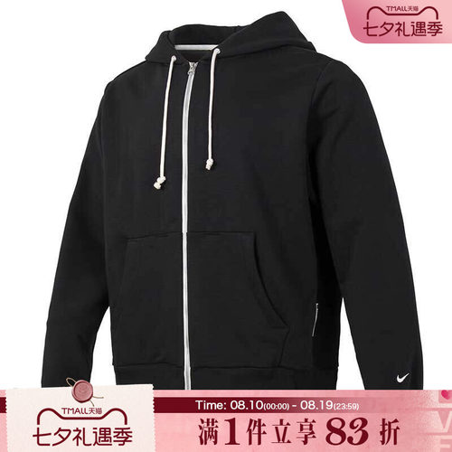 耐克男子宽松外套FZ0223-010