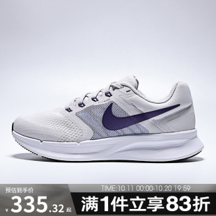 RUN NIKE SWIFT 3运动训练跑步鞋 014 NIKE耐克女鞋 DR2698