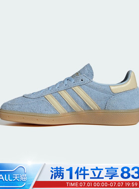 adidas阿迪达斯三叶草男女鞋低帮经典运动休闲鞋德训鞋KK0930