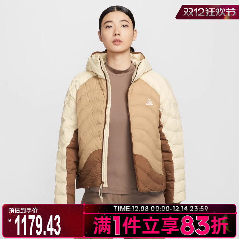 NIKE耐克女子ACG户外运动训练连帽棉服外套HM9964-229
