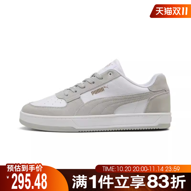 puma彪马男鞋女鞋-Puma Caven 2.0运动休闲鞋40071003