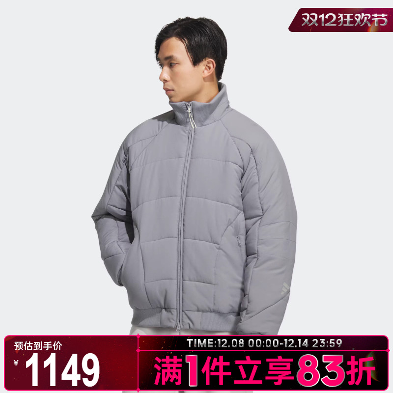 adidas阿迪达斯男子FOS运动休闲立领棉服外套KC2571
