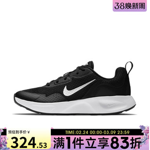 NIKE耐克女鞋WMNS NIKE WEARALLDAY运动休闲鞋CJ1677-001