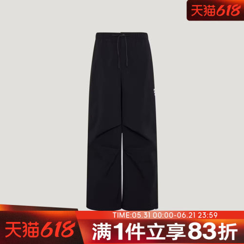 adidas阿迪达斯男子宽松运动休闲长裤KY5667