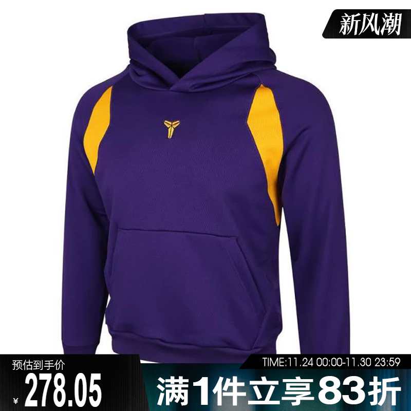 NIKE耐克大童运动休闲套头衫卫衣HJ1028-547