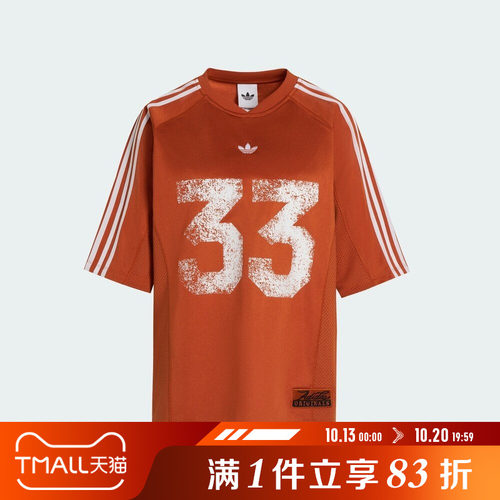 adidas阿迪达斯三叶草女子JERSEY运动休闲短袖T恤LE8314
