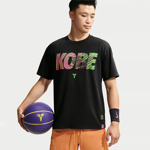 NIKE耐克男子KB DF TEE M90 MC FA26运动休闲短袖T恤IO4712-010