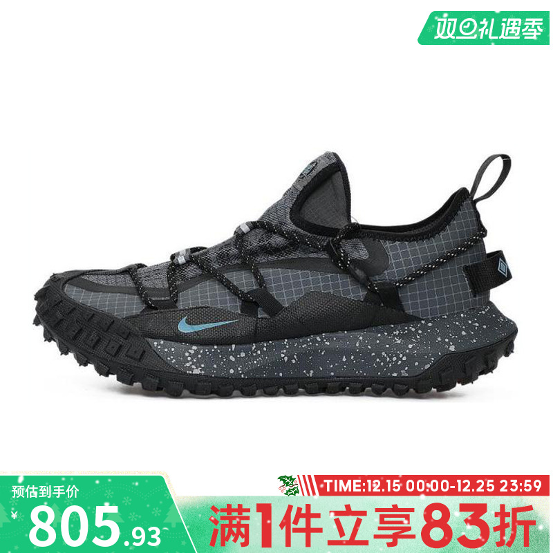 NIKE耐克男鞋ACG MOUNTAIN FLYLOWGTXSE运动休闲鞋IB7328-002
