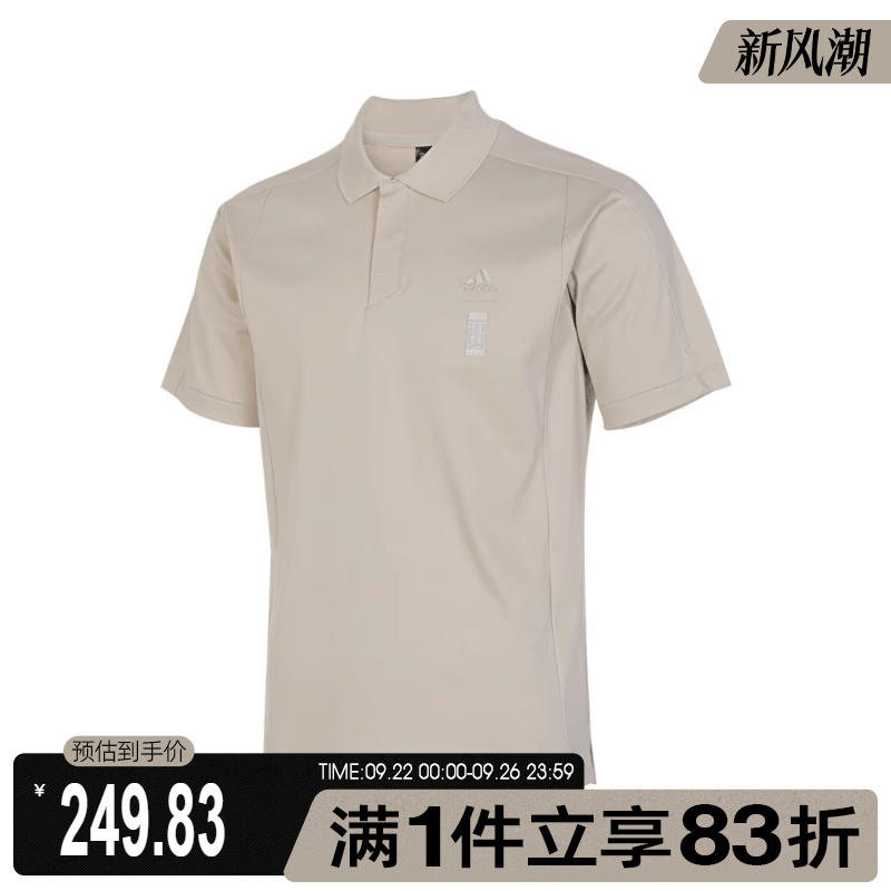 adidas阿迪达斯2025男子WJ MH POLOPOLO衫JE6666