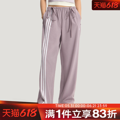 adidas阿迪达斯三叶草女子梭织运动裤休闲缎带长裤KY5689