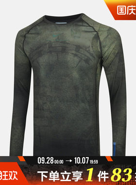 NIKE耐克男子NRG LS BL TOP KD运动休闲长袖II0715-010