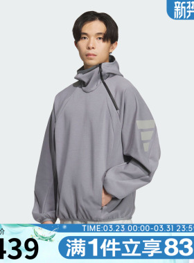 adidas阿迪达斯男子FOS运动休闲连帽套头衫卫衣KS0053