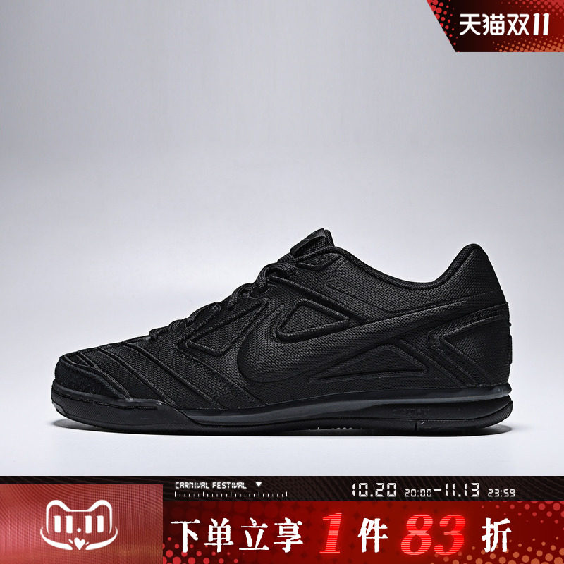 NIKE耐克男鞋GATO LV8低帮时尚黑色运动休闲鞋IO2312-001