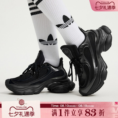 adidas阿迪达斯三叶草男女OZVENUZ厚底浮蝶鞋运动休闲鞋JS2468