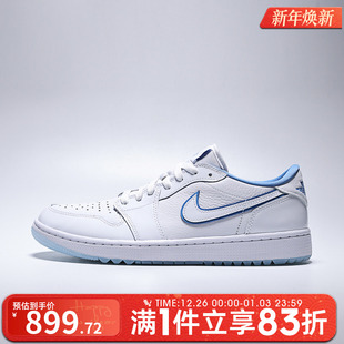 JORDAN LOW G运动训练篮球鞋 118 NIKE耐克男鞋 DD9315 AIR