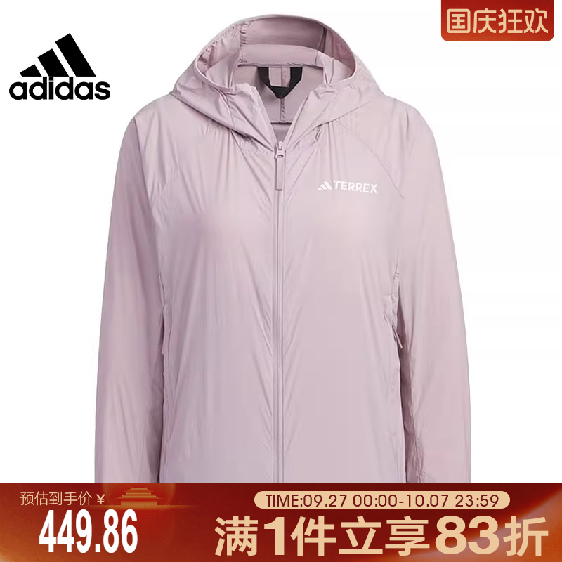 adidas阿迪达斯女子W LW WB JKT梭织运动外套IS0277