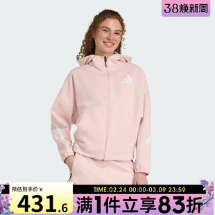 adidas阿迪达斯女子W Z.N.E. FZ运动健身夹克外套KC7905