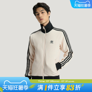 adidasOriginals阿迪三叶草中性复古华夫格运动夹克外套JW0109