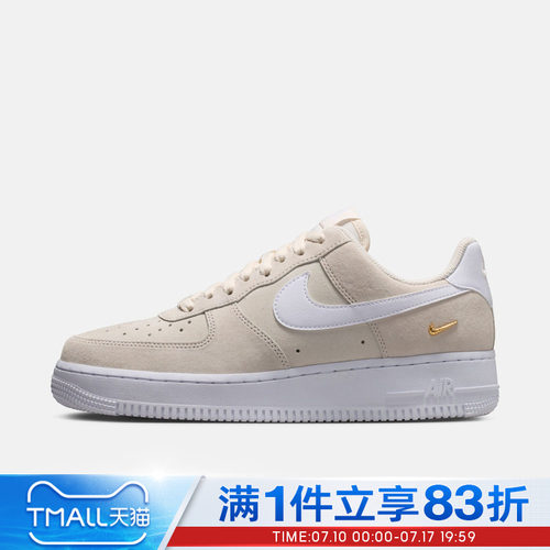 NIKE耐克女鞋W AIR FORCE 1 '07 LOW SE运动休闲鞋IQ9964-100