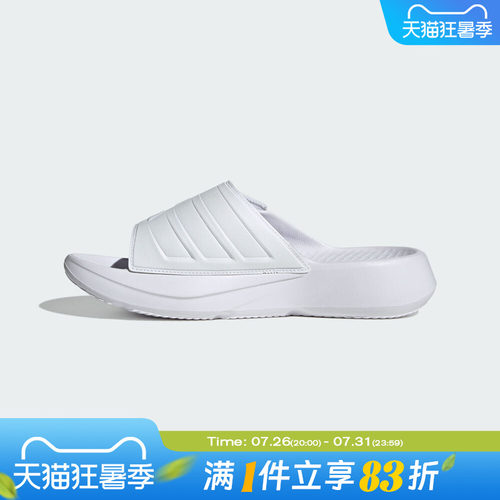 adidas阿迪达斯男女鞋LIGHTBLAZE SLIDESP运动休闲拖鞋JS3584
